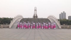 河南禹州刘好广场舞旗袍美人-团队演示