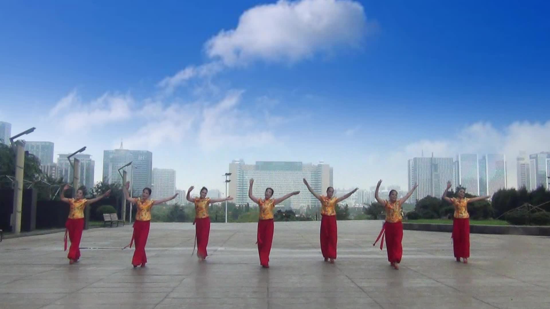 海棠依旧舞蹈队广场舞吉祥中国幸福中国